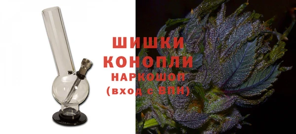 кокаин колумбия Горнозаводск