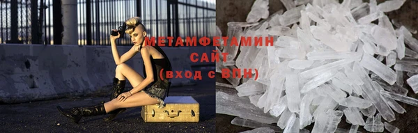 гашиш Горно-Алтайск