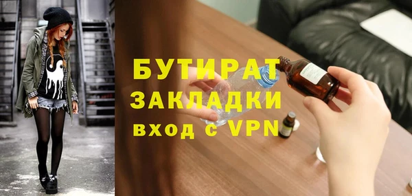кокаин колумбия Горнозаводск