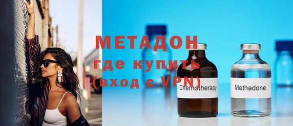 кокаин Горняк