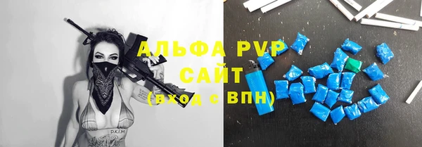 кокаин Горняк