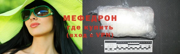 гашиш Горно-Алтайск