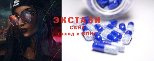 гашиш Горно-Алтайск