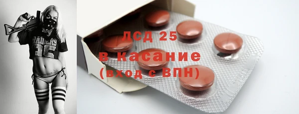гашиш Горно-Алтайск
