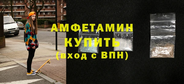 гашиш Горно-Алтайск