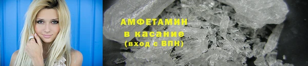 кокаин колумбия Горнозаводск