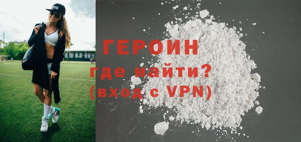 кокаин колумбия Горнозаводск