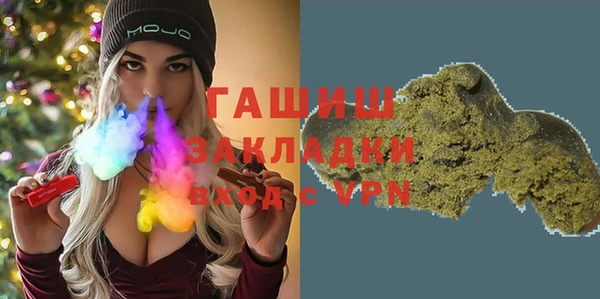 кокаин колумбия Горнозаводск