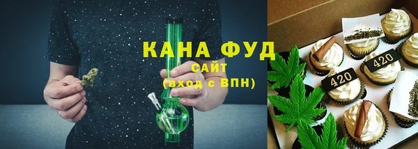 кокаин колумбия Горнозаводск