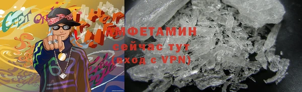 кокаин колумбия Горнозаводск