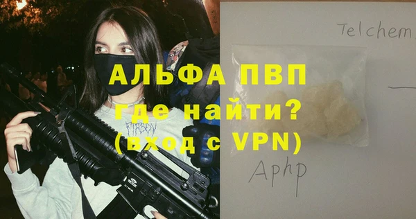 кокаин колумбия Горнозаводск