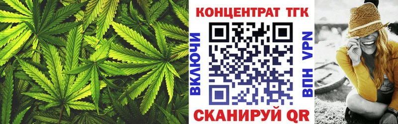 Дистиллят ТГК жижа  Купить  Новая Ладога 